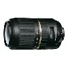 objectif tamron sp a005 - fonction zoom - 70 mm - 300 mm - f/4.0 - 5.6 di vc usd - canon ef