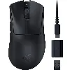 razer deathadder v3 hyperspeed schwarz - ultra leichte kabellose ergo