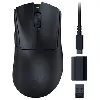 razer deathadder v3 hyperspeed schwarz - ultra leichte kabellose ergo
