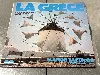 vinyle la grèce (1976, france)
