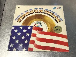 vinyle stars on 45 – stars on stevie
