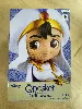 banpresto - figurine disney aladdin - prince ali pastel color q posket 9 cm
