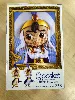 banpresto - figurine disney aladdin - prince ali pastel color q posket 9 cm