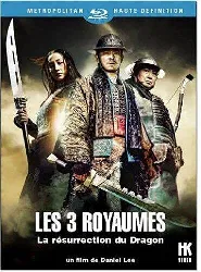 blu-ray 3 royaumes (les) la resurrection du dragon - blu ray [blu - ray]