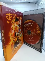 blu-ray la légende de l'aigle chasseur de héros -