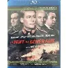 blu-ray la nuit des généraux