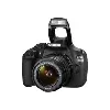 canon eos 1200d - appareil photo numérique - reflex - 18.0 mp - aps - c - 1080p - 3x zoom optique objectif ef - s 18 - 55 mm is ii