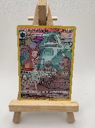 carte pokémon archéodong tg11/tg30