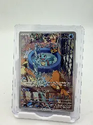 carte pokémon carapuce 148/142