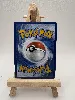 carte pokémon carapuce 170/165