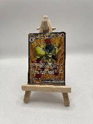 carte pokemon carmadura ex 218/182