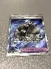carte pokémon casque punk 121/094