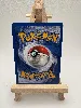 carte pokémon centre pokemon 85/62