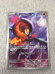 carte pokémon charbambin mep 022