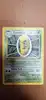 carte pokémon coconfort 33/102