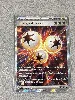 carte pokemon énergie amorce fa 124/094