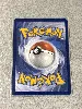 carte pokemon énergie amorce fa 124/094