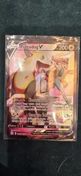 carte pokemon fulgudog v tg13/tg30