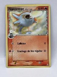 carte pokemon hypotrempe 66/110
