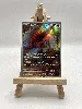carte pokemon jap chartor 069/066