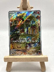 carte pokemon jap flamiaou 075/071