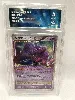 carte pokemon jap magireve 011/dpt-p collect aura a