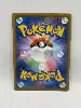 carte pokemon jap pikachu 001/028