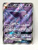 carte pokemon mentali gx 140/149