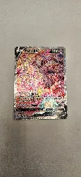 carte pokemon mentali v 180/203
