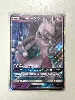 carte pokémon mewtwo gx 31/68