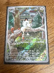 carte pokemon miaouss 106/094
