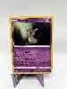 carte pokemon mimiqui promo m529
