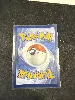 carte pokémon mygavolt ex 159/142
