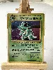 carte pokemon nidoqueen 031 jap