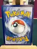 carte pokemon palmaval ex 260/193