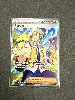 carte pokémon pepper 235/198