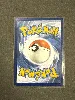carte pokémon pepper 235/198