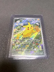 carte pokémon pikachu svp 088