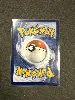 carte pokémon plumeline ex 110/094