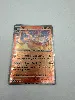 carte pokémon pyroli 013/131 pokéball