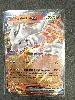 carte pokémon reshiram ex 020/086
