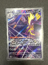 carte pokémon salarsen ar 103/094