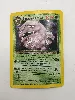carte pokemon smogogo obscur 14/82