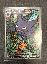 carte pokémon spectrum mep 027