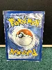 carte pokémon suicune 30/122 reverse