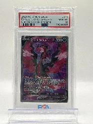 carte pokémon sulfura de galar v 176/198