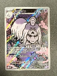 carte pokémon tomberro 145/132