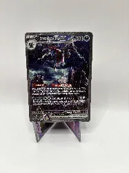 carte pokemon trioxhydre 169/086