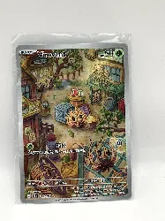 carte pokemon virovent 198/193