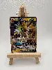 carte pokémon voltali gx sm173